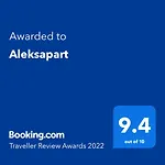 شقة Aleksapart *